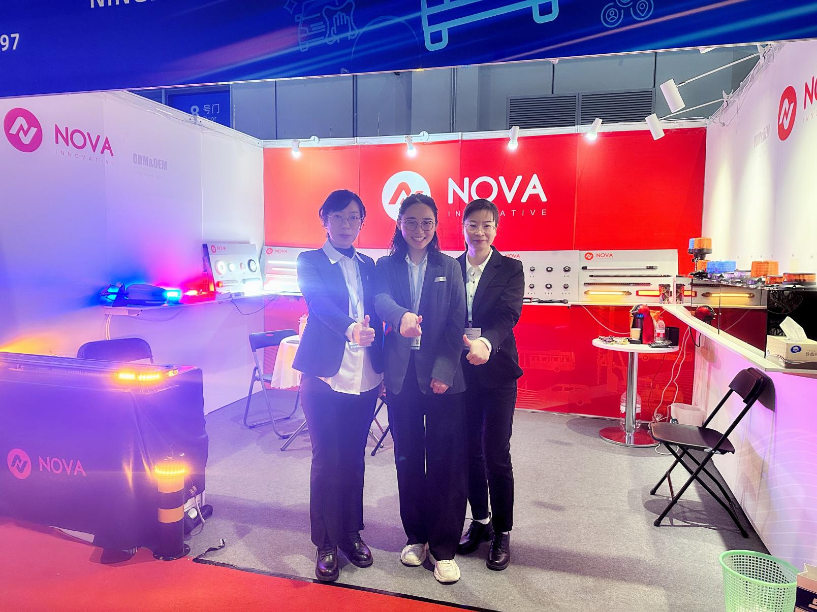 Automechanika Σαγκάη 2023